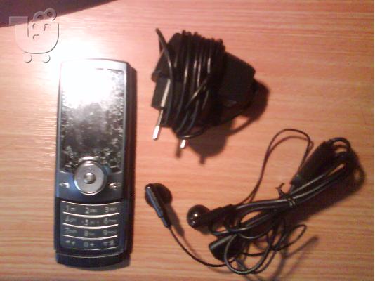 PoulaTo: SAMSUNG U600